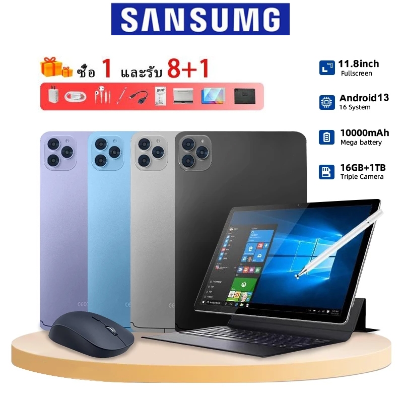 2025 แท็บเล็ต 12Pro Tablet แท็บเล็ต HD ขนาด 11.8นิ้ว 16GB+1TB ROM Dual SIM 5G LTE WiFi 5G Tablet for work games watching