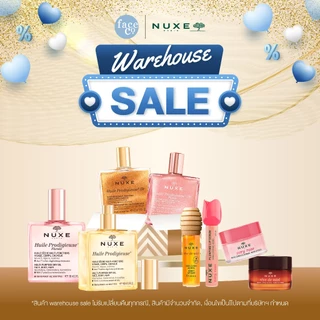 NUXE WAREHOUSE SALE 2026 (วันหมดอายุระบุท้ายชื่อ) 3