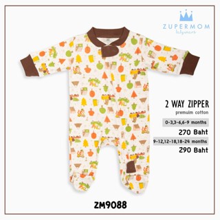 Zuper Mom (0-24 เดือน) ชุดหมีเด็กอ่อน ซิป รุ่น 2 WAY ZIPPER …
