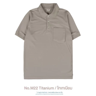 เสื้อคอปก "มีกระเป๋า" สีใหม่ เนื้อผ้าไมโครจูติ100% เนื้อนุ่มใส่สบาย