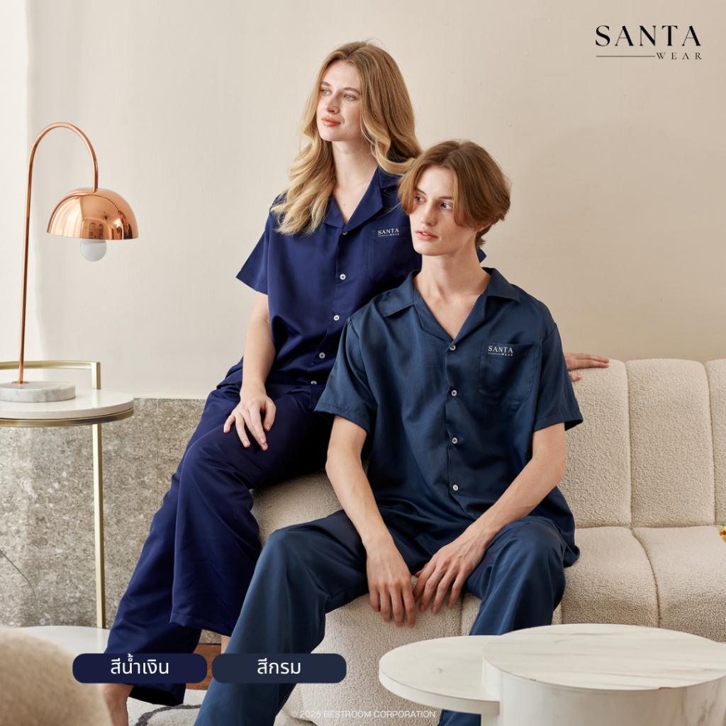 SANTA  ชุดนอน ผ้า Microtech เสื้อแขนสั้น กางเกงขายาว Unisex ใส่ได้ทั้งผู้ชายและผู้หญิง - รูปที่ 6