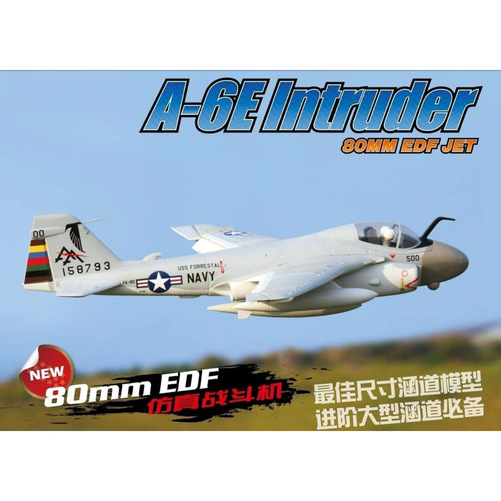 🇹🇭Freewing duct fan รุ่น A-6E intruder  edf 80mm