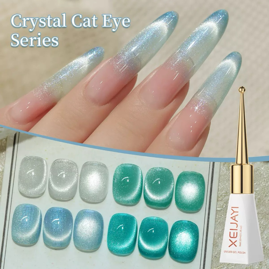 XEIJAYI สีเจล Crystal Cat Eye Series สีสวยดึงสีง่าย กลิ่นไม่ฉุน ขนาด10ml.🌈พร้อมส่งในไทย🌈