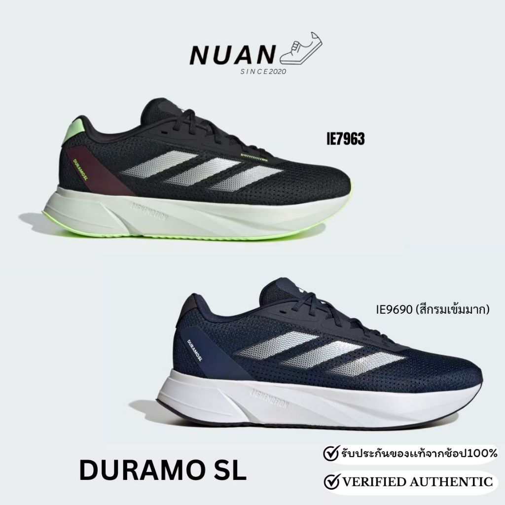 🔥12.12 ลดเพิ่ม 20% ทักแชท🔥 Adidas Duramo SL IE7963 , IE9690 (Black Navy) ของเเท้ 100% รองเท้าวิ่ง รอ