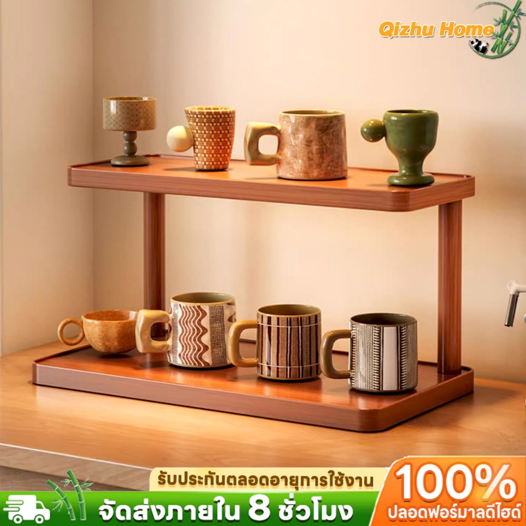 Qizhu ชั้นวางของบนโต๊ะ ชั้นจัดระเบียบบนโต๊ะทำงาน ชั้นวางอเนกประสงค์ ชั้นวางของ ประหยัดพื้นที่ ติดตั้