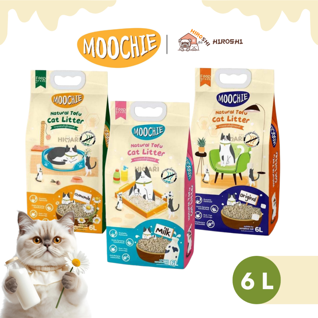 ทรายแมวเต้าหู้ 6 ลิตร ทรายแมวเกรดพรีเมี่ยม ทรายแมว Moochie