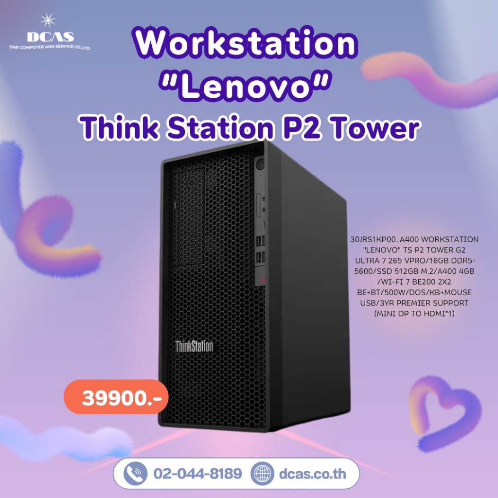 30JRS1KP00_A400 Workstation "Lenovo" TS P2 Tower G2
