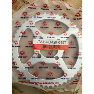 สเตอร์หลัง JOMTHAI ASAHI NOVA โนวา 428 30 36 38 40 42 45 49 …