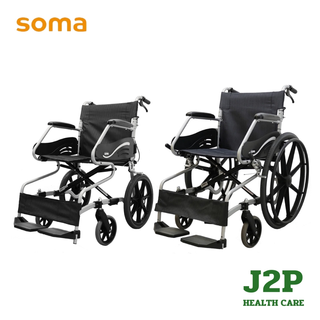 KARMA SOMA รถเข็นวีลแชร์ รุ่นSOMA150.3 รถเข็นทำจากอลูมิเนียมอัลลอย น้ำหนักเบา
