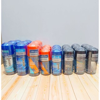 [ยกแพ็ค 3 ขวด] ทรอส โรลออนระงับกลิ่นกาย สำหรับผู้ชาย