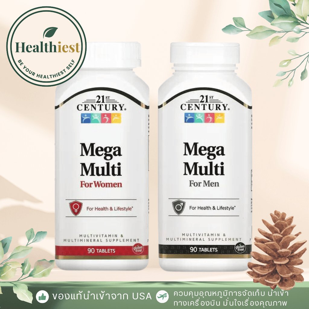 พร้อมส่ง 21st Century Mega Multi for Men , for Women Multivitamin 90 Tablets วิตามินรวมชาย หญิง