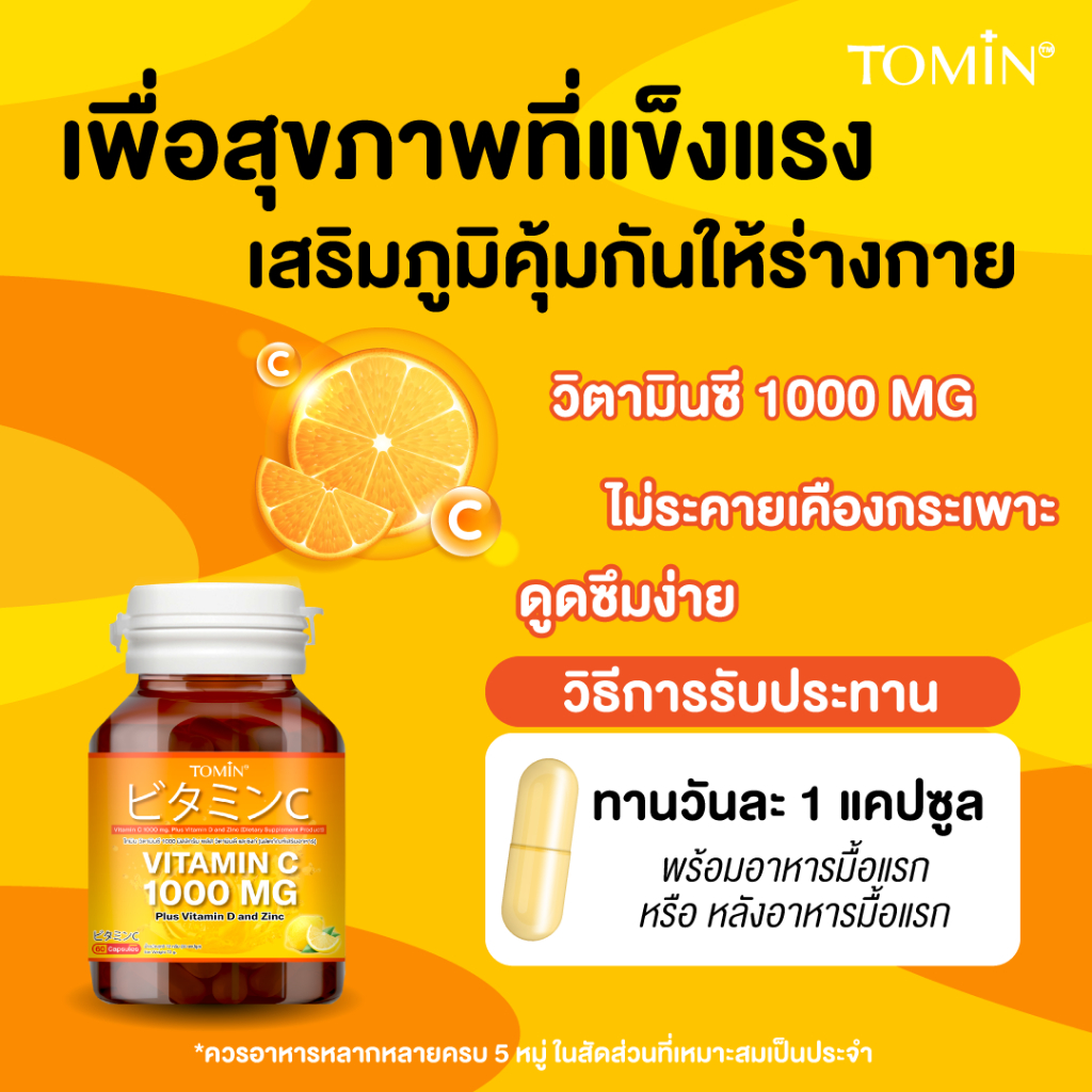 รูปภาพ 3