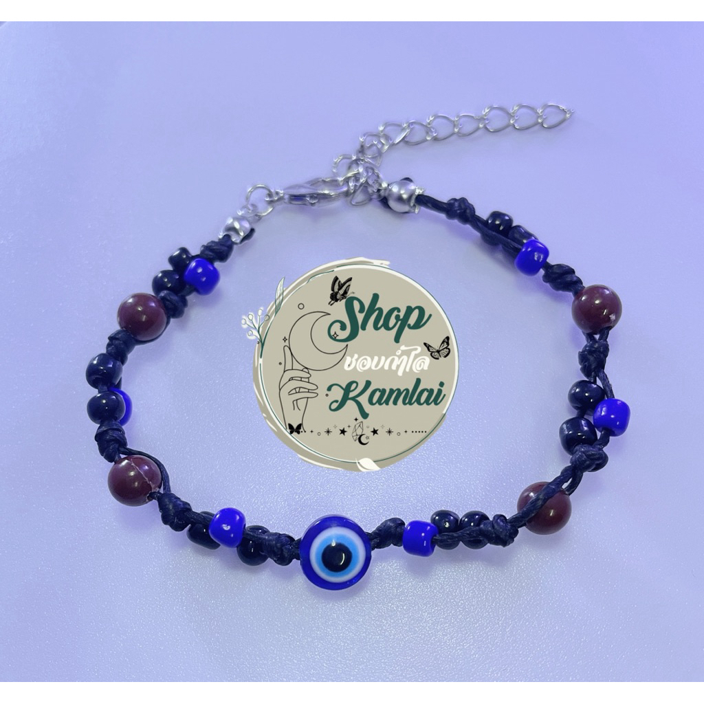 สร้อยข้อมือ กำไลข้อมือ เชือกเทียน evil eye