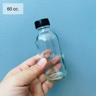 ขวดแก้ว 60 ml กลม สีใส/ชา พร้อมฝา