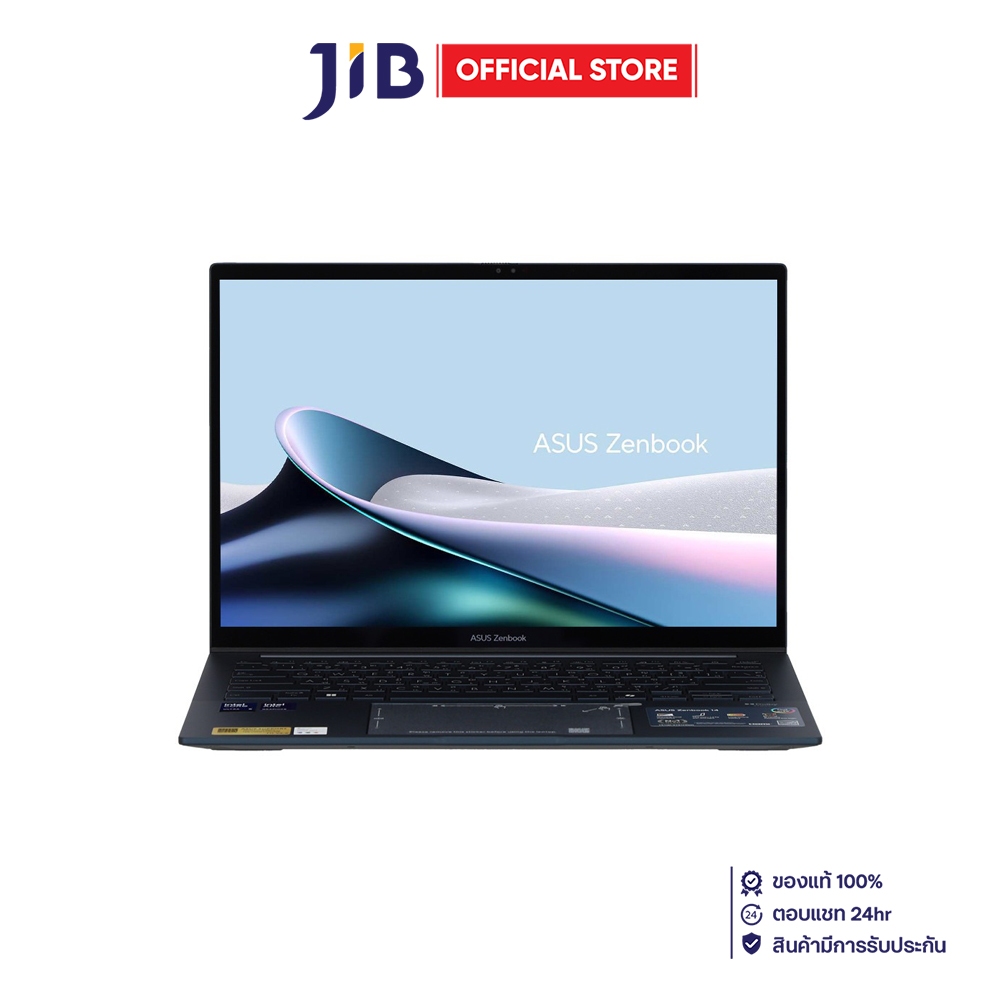 NOTEBOOK (โน้ตบุ๊ค) ASUS ZENBOOK 14 UX3405CA-PZ512WA - PONDER BLUE