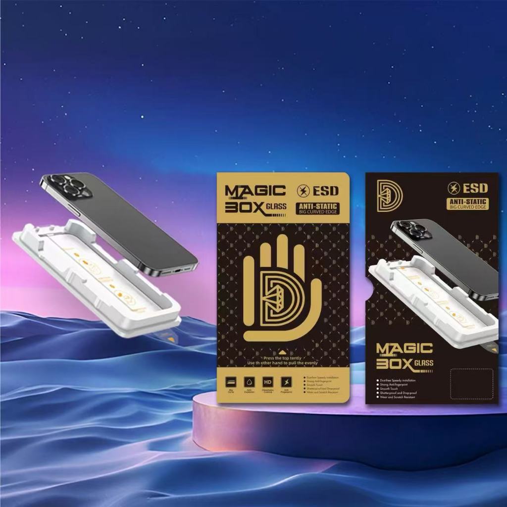 Glass Film For lP 17/16/15/14/13 TG-FullF&E, There ls A Frame That Helps To Stick