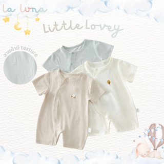 La Luna เสื้อเด็กทารก เด็กแรกเกิด รอมเปอร์ บอดี้สูท (Little …
