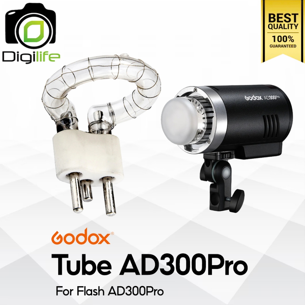 Godox Tube Flash AD300Pro - หลอดแฟลต AD300pro / Digilife Thailand