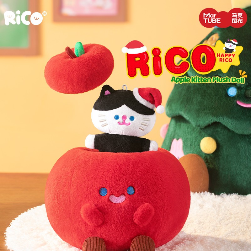 MORETHAN Arts&Toys RiCO Christmas Tree &Apple Plush Dolls Gift - รูปที่ 7