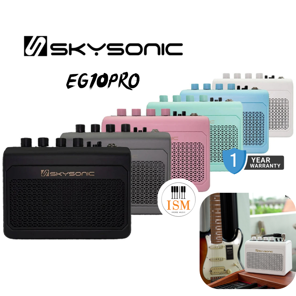 Skysonic EG10PRO แอมป์กีตาร์ไฟฟ้า Amplifier แอมป์เอนกประสงค์