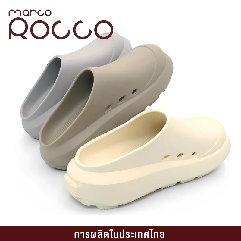 Marco Rocco รองเท้าหัวโตแฟชั่น EVA นุ่มใส่สบายเท้า กันน้ำ น้ำหนักเบา ใส่เดินนานๆ ไม่เจ็บเท้า MR8017