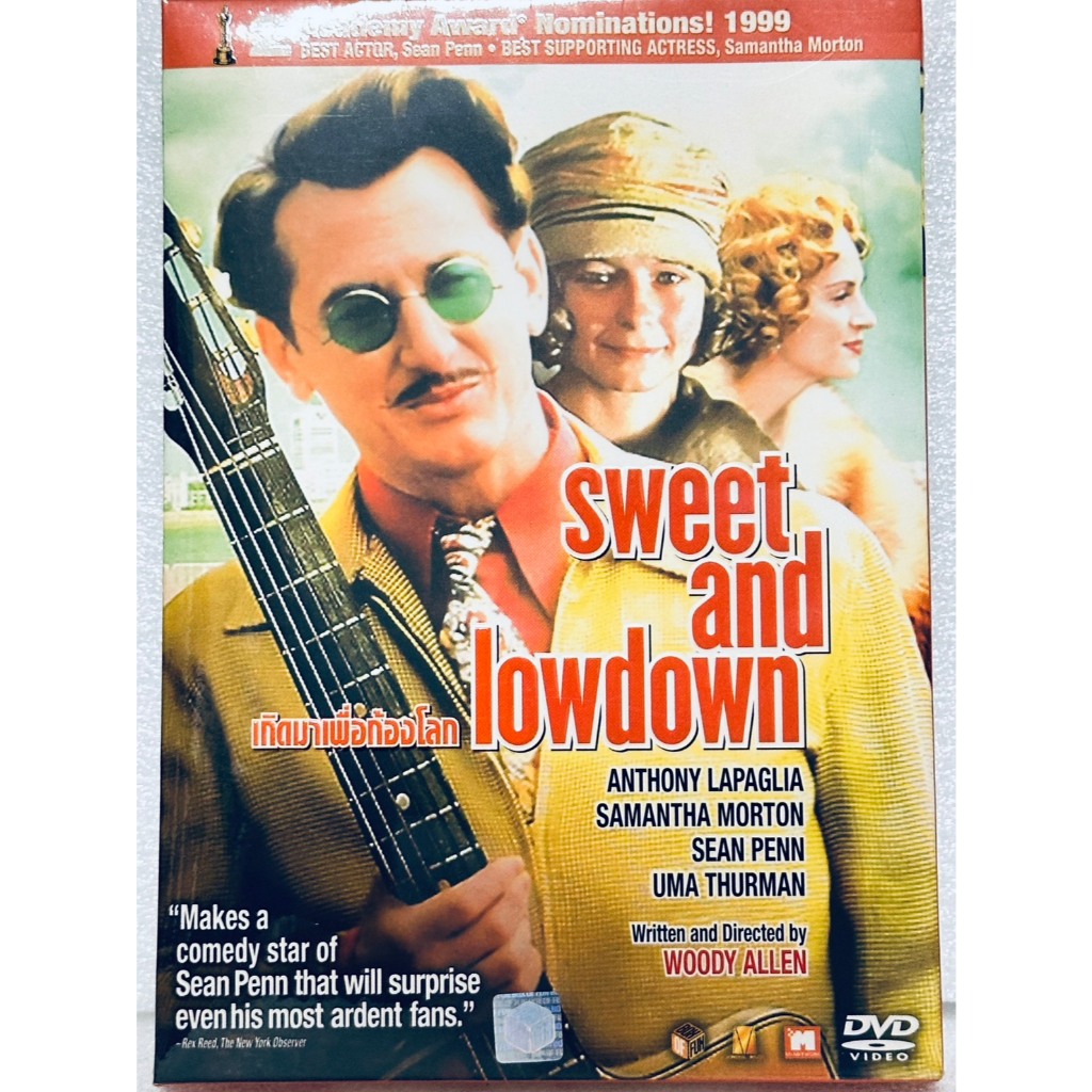 DVD ปกสวม : Sweet and Lowdown (1999) เกิดมาเพื่อก้องโลก " Sean Penn " A Film by Woody Allen