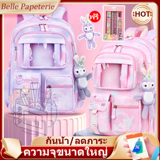 กระเป๋านักเรียนไล่ระดับสีลูกกวาดความจุขนาดใหญ่หลายช่องกันน้ำ…