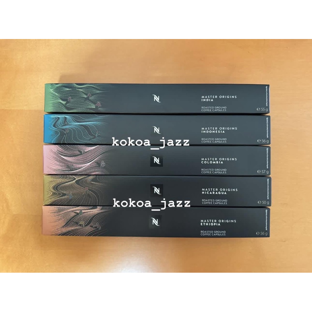 พร้อมส่ง! แคปซูลกาแฟ Nespresso Original กลุ่ม Master Origins กาแฟแคปซูล เนสเพรสโซ ของแท้จาก Shop Nespresso