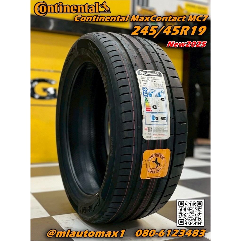ยางContinental MaxContact MC7 245/45R19 ยางใหมปี 2025