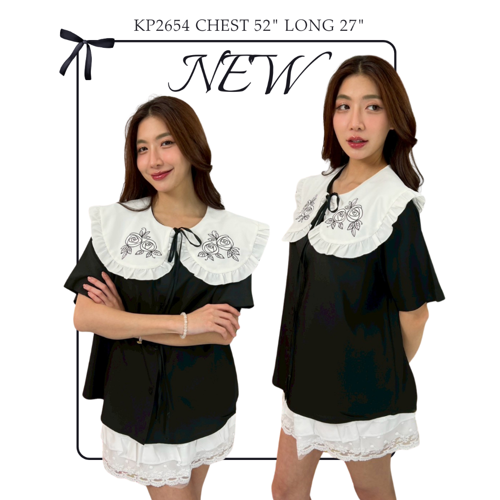 เสื้อเชิ้ตแขนสั้น detail ปักปกดอกไม้สองข้างเก๋ๆ  รุ่นนี้ทรงคอบัว แถม detail ผูกจัดแต่งได้ตามใจชอบได้ทุกลุคทุกสไตล์2654 ราคา ถูกที่สุด ดีลบีเคเค แกลเลอรีภาพที่ 2