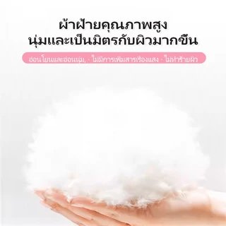 สำลีเครื่องสำอาง นุ่มนวล สำลีเช็ดเครื่องสำอาง เเผ่นหนา 500/1200 เม็ดต่อแพ็ค แผ่นผ้าฝ้ายล้างเครื่องสำอาง ไม่ระคายเคือง