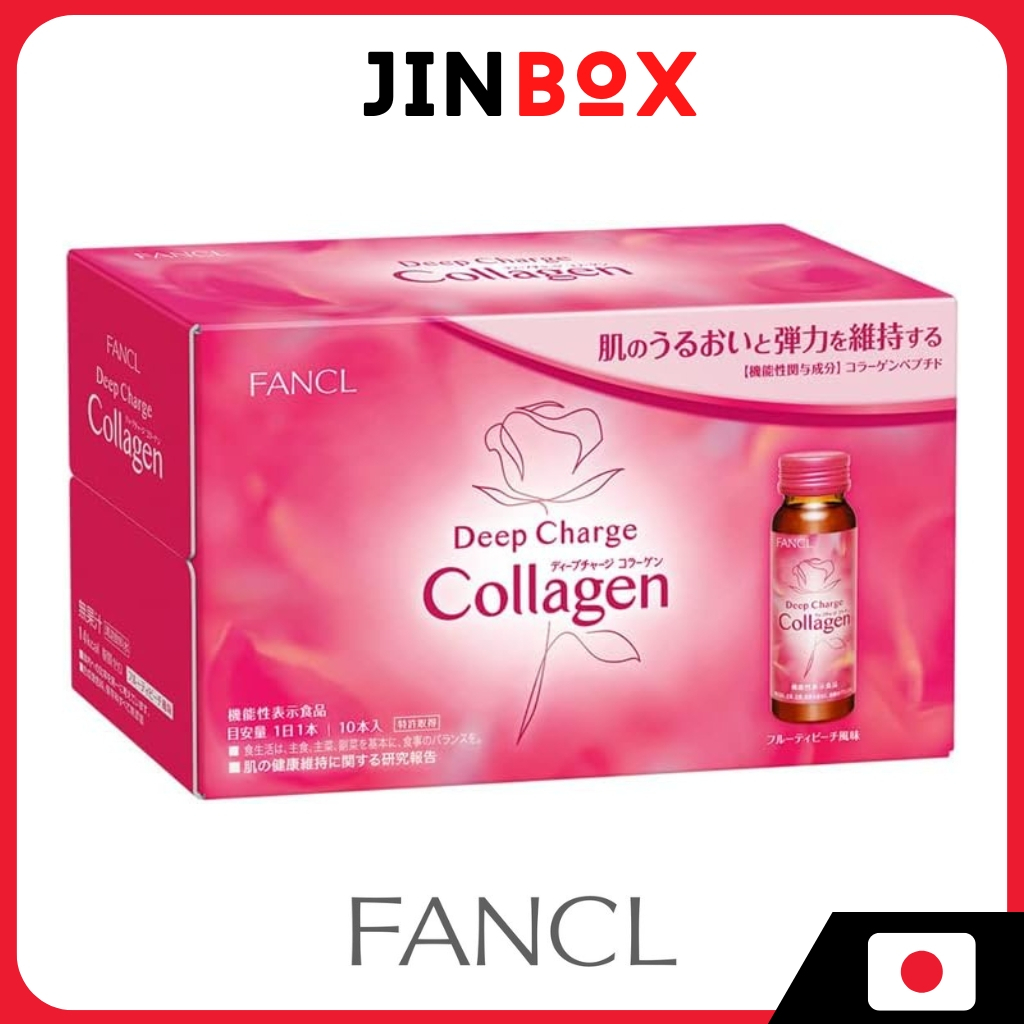 [ส่งตรงจากประเทศญี่ปุ่น] FANCL Deep Charge Collagen Drink 10 Day Supply (50ml x 10 bottles) (Ceramide/Hyaluronic Acid) Peach Flavor