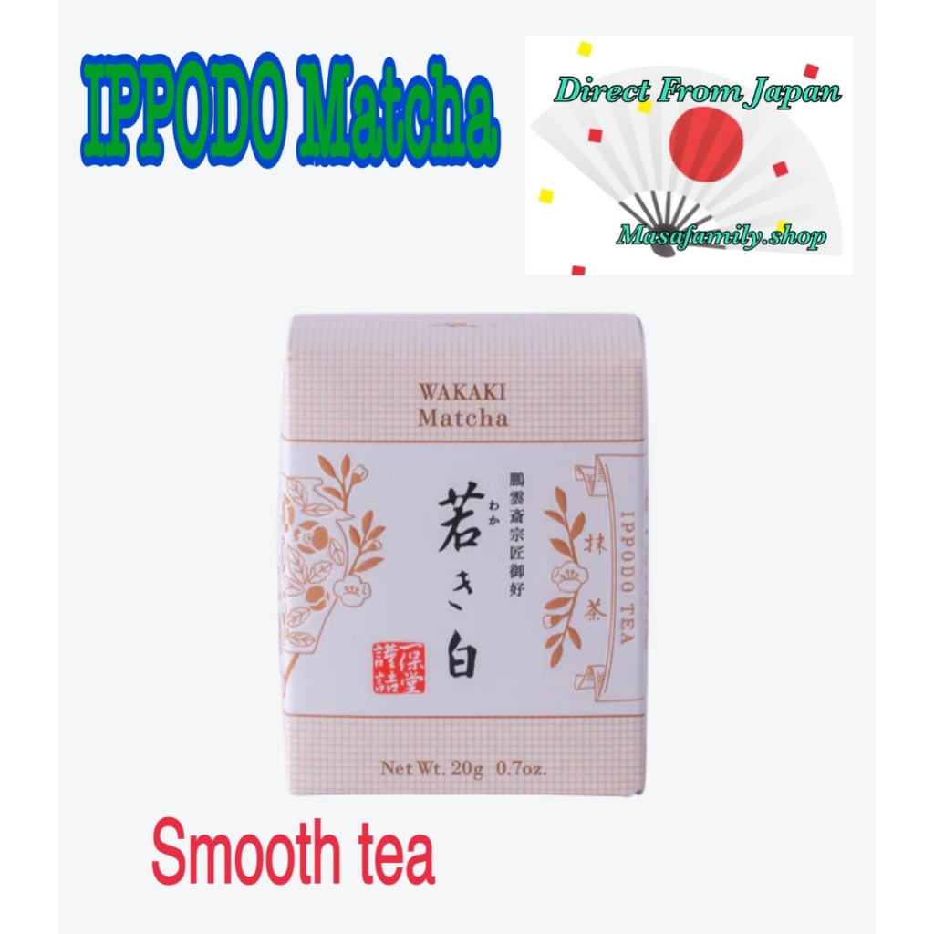 Ippodo Matcha Wakaki-no-Shiro 20g – Smooth & Light Japanese Green Tea Powder