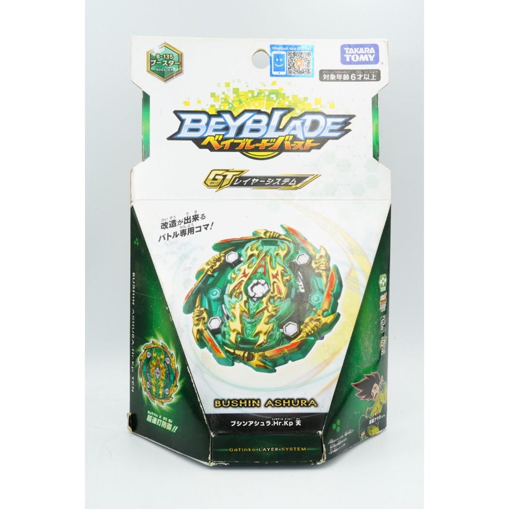 BUSHIN ASHURA  Beyblade TAKARA TOMY sealed