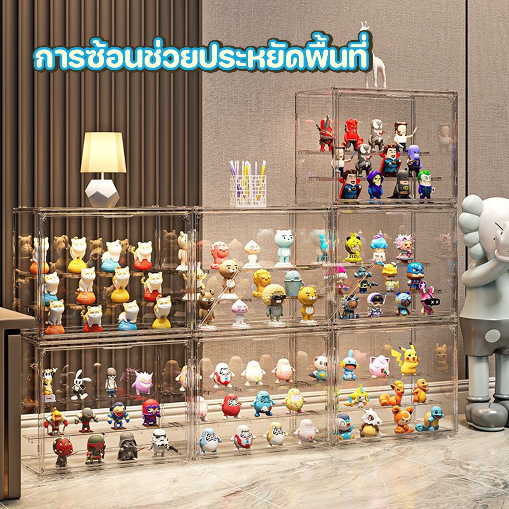 กล่องใส่โมเดล ตู้โชว์ตุ๊กตา ของสะสม กล่องใส มีหลายขนาด วางซ้อนได้ สําหรับหอพัก ห้องนั่งเล่น สํานักงาน ดีไซน์สวยงาม