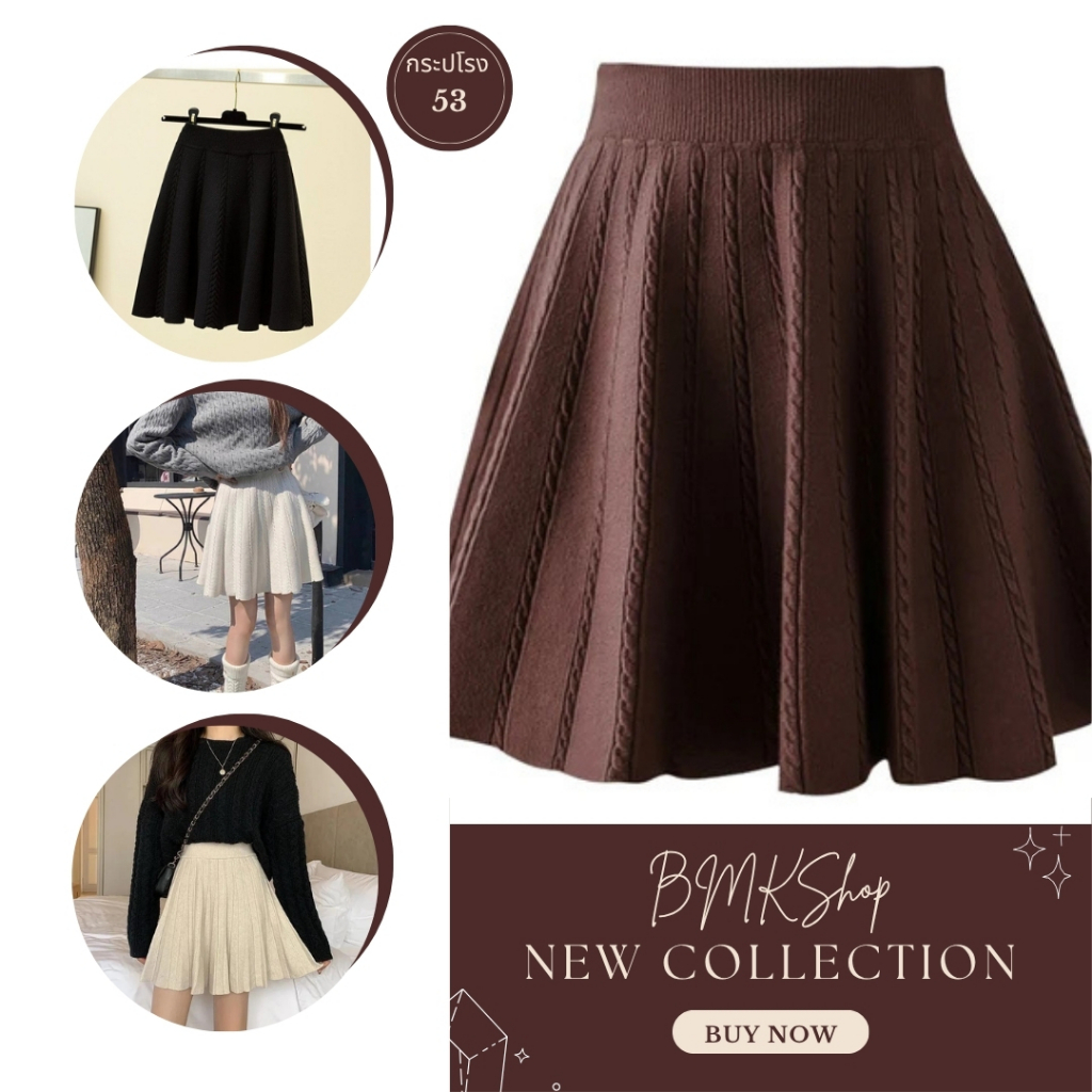 ิBankshop🌟53ถักเปีย🌟  กระโปรงสั้น เอวสูง สไตล์เกาหลี สําหรับผู้หญิง กระโปรงเทนนิส ผ้าไหมพรม สีพื้น ใ