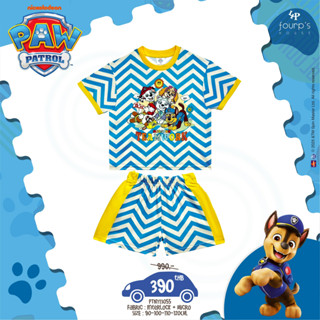 PAW PATROL : PTNYI3055 ชุดเซ็ตเด็กลิขสิทธิ์แท้