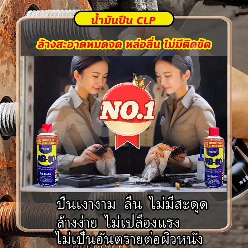 Thumbnail 4