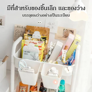 กล่องพลาสติกอเนกประสงค์ แบบแขวนพกพา เหมาะสำหรับรถเข็น สามารถเก็บขนม เครื่องเขียน และของเบ็ดเตล็ดอื่นๆ แขวนได้ทุกที่