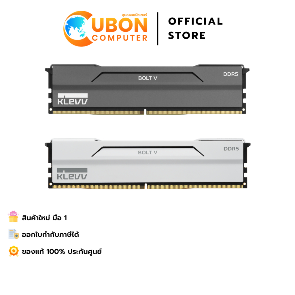 RAM (แรมพีซี) KLEVV BOLT V GAMING OC 32GB (16GBx2) DDR5 6400MHZ CL30