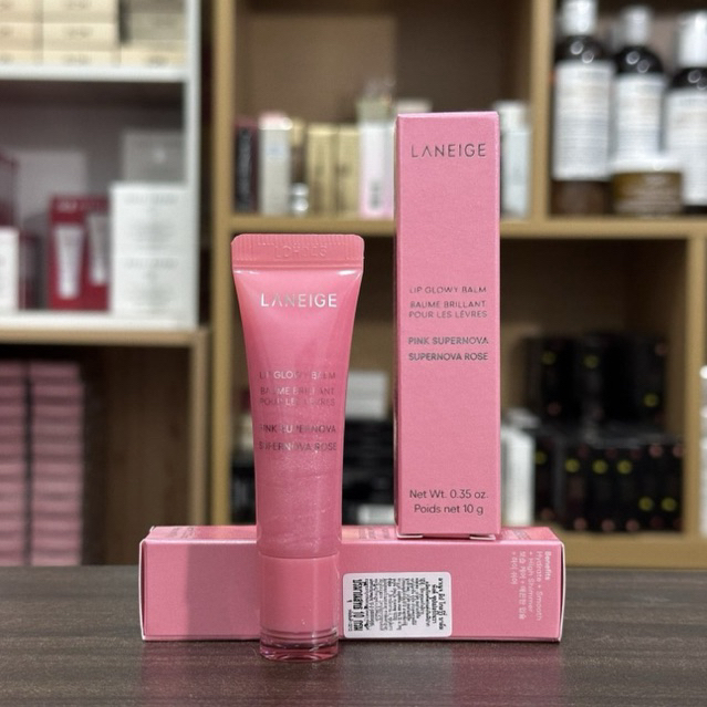 Laneige Lip Glowy Balm 10g