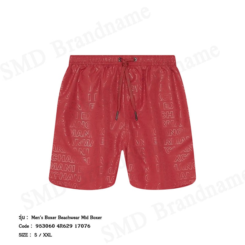 Armani Exchange กางเกงขาสั้นผู้ชาย รุ่น Men's Boxer Beachwear Mid Boxer Code: 953060 4R629 17076