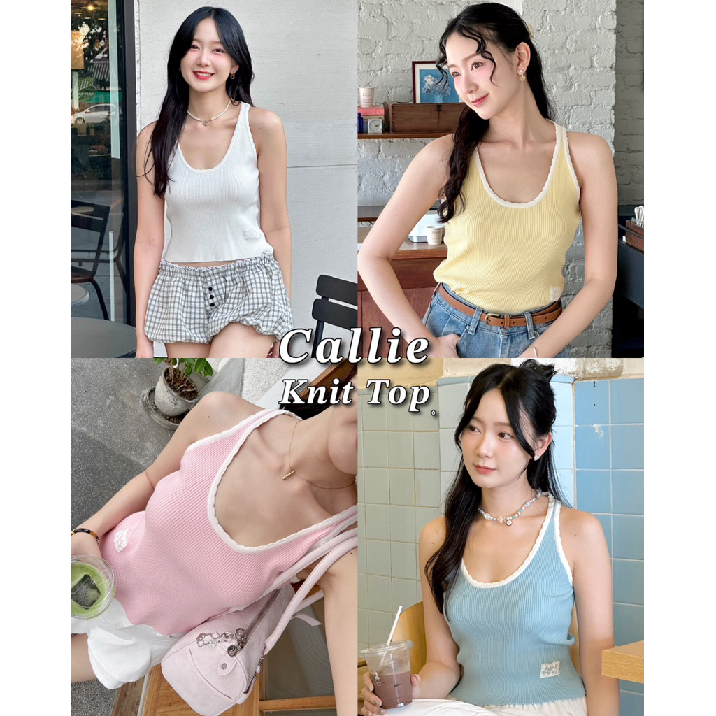 imily.style : Callie Knit top เสื้อกล้ามผ้าไหมพรม