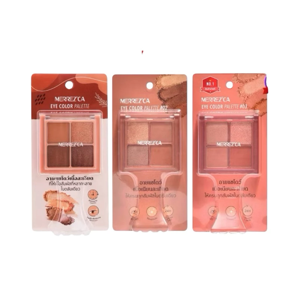 MERREZCA Eye Color Palette เมอร์เรซกา อาย คัลเลอร์ พาเลต (ช่องสี่เหลี่ยม) ขนาด 4x1.8 กรัม