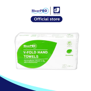 ริเวอร์โปร กระดาษเช็ดมือ วี-โพลด์ อีโคโนมี่ 2 ชั้น 250 แผ่น แพ็ค 1ห่อ RiverPro V-Fold Hand Towels 2 ply 250 sheets