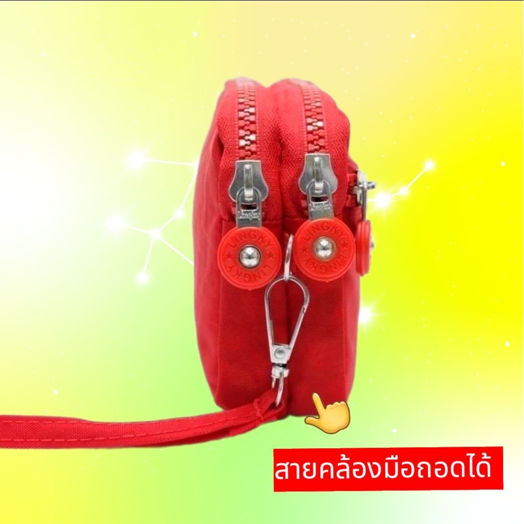 😍กระเป๋าสตางค์ใบยาว 3 ซิป ขนาด 7 นิ้ว😍กระเป๋าใส่เหรียญ ใส่ธนบัตรแบบไม่ต้องพับ ใส่โทรศัพท์ได้ ผ้าร่มกันน้ำ มีสายคล้องมือ - รูปที่ 3