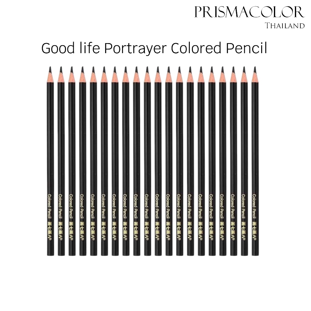 ดินสอสีไม้ Good Life Portrayer สีดำ จำนวน 20 แท่ง