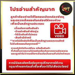 APOLLO ขาตั้งกล้องวงจรปิด CCTV สำหรับกล้อง ขายืดกล้อง รุ่น AHC04 / AHC05 / AHC06