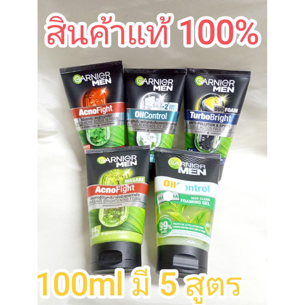 ***พร้อมส่่ง***โฟมล้างหน้าการ์นิเย่ เมน  Garnier Men ขนาด 100 ml มี 5 สูตร