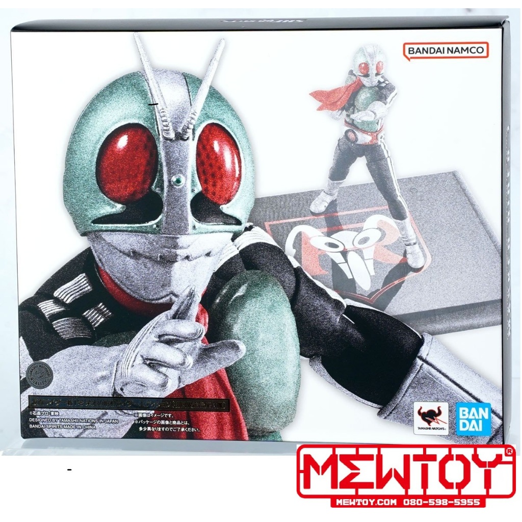S.H.FIGUARTS (SHINKOCCHOU SEIHOU) MASKED RIDER 1 (Lot: DT)
